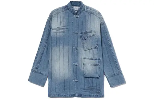 Li Ning CF Tracing Denim Jacket Men's Blue
