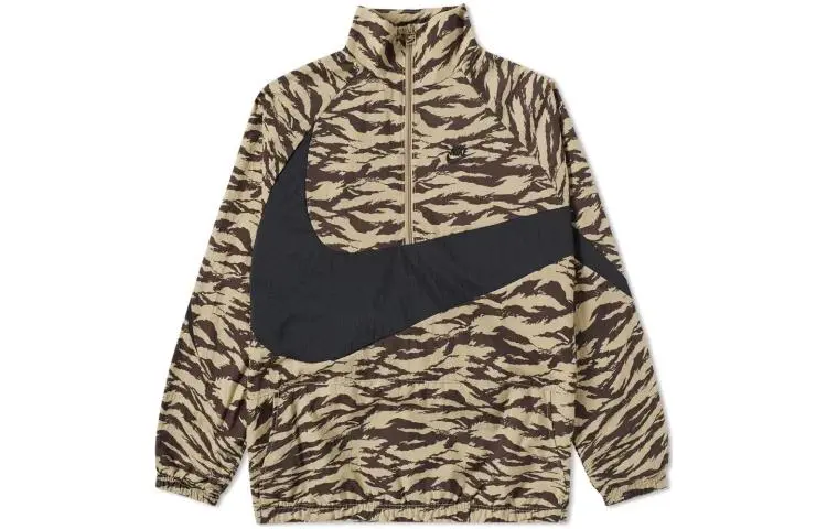 Nike Jackets Men's Brown Stand Collar Moderate Other