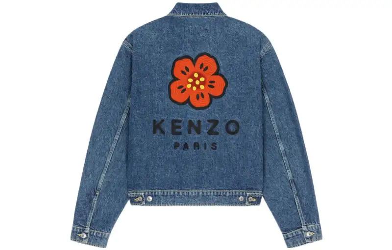 KENZO X Nigo Boke Flower Embroidered Denim Tracker Jacket