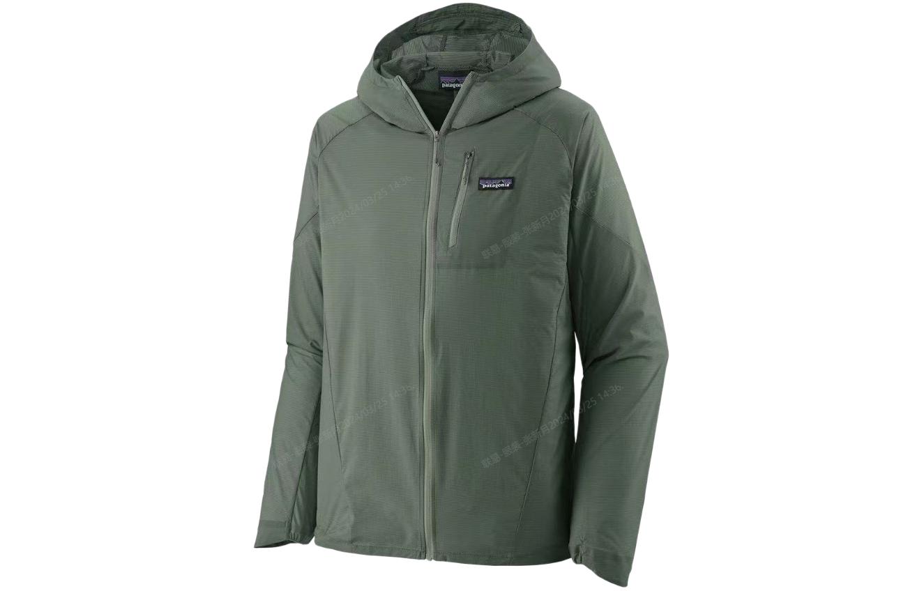 Patagonia Houdini Wind Shell Men’s