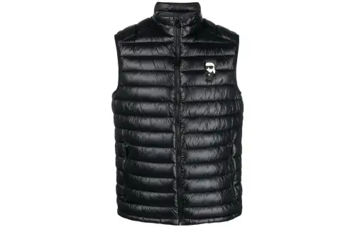 KARL LAGERFELD / Karl Lagerfeld Jeans Zip-up Quilted Gilet