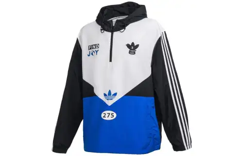 Adidas Originals Coat Men's White