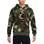 JORDAN Mvp Men's Camo Pullover Hoodie
