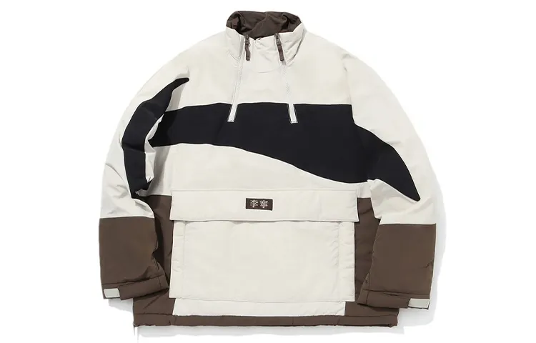 Li Ning Puffer Jacket Winter Men's Bud Yellow Gray Sparrow Umber