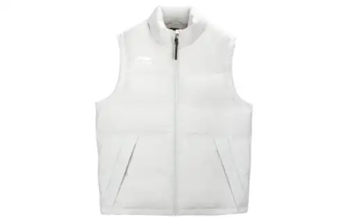 Li Ning Vest Men's Water Mist Gray