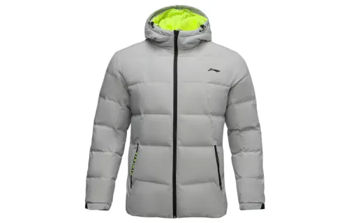 Li Ning Down Jackets Men's Gray Hooded Moderate Other