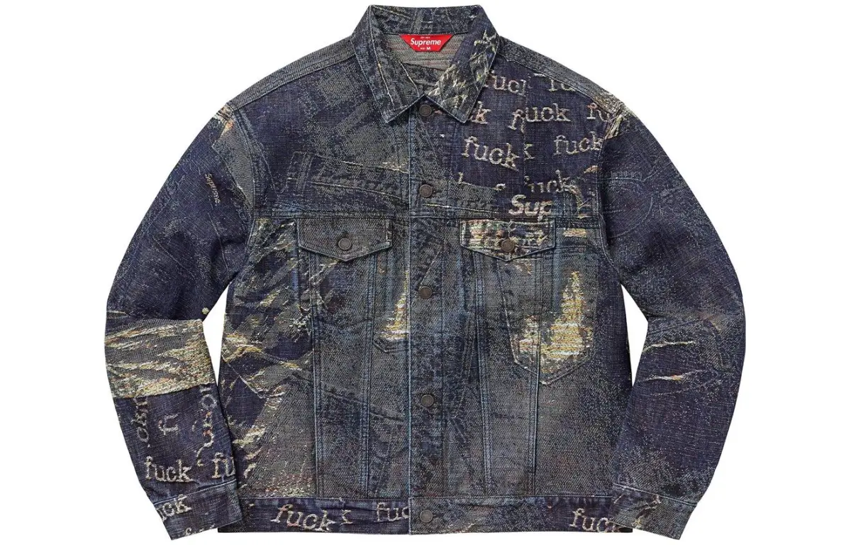 Supreme Archive Denim Jacquard Trucker Jacket