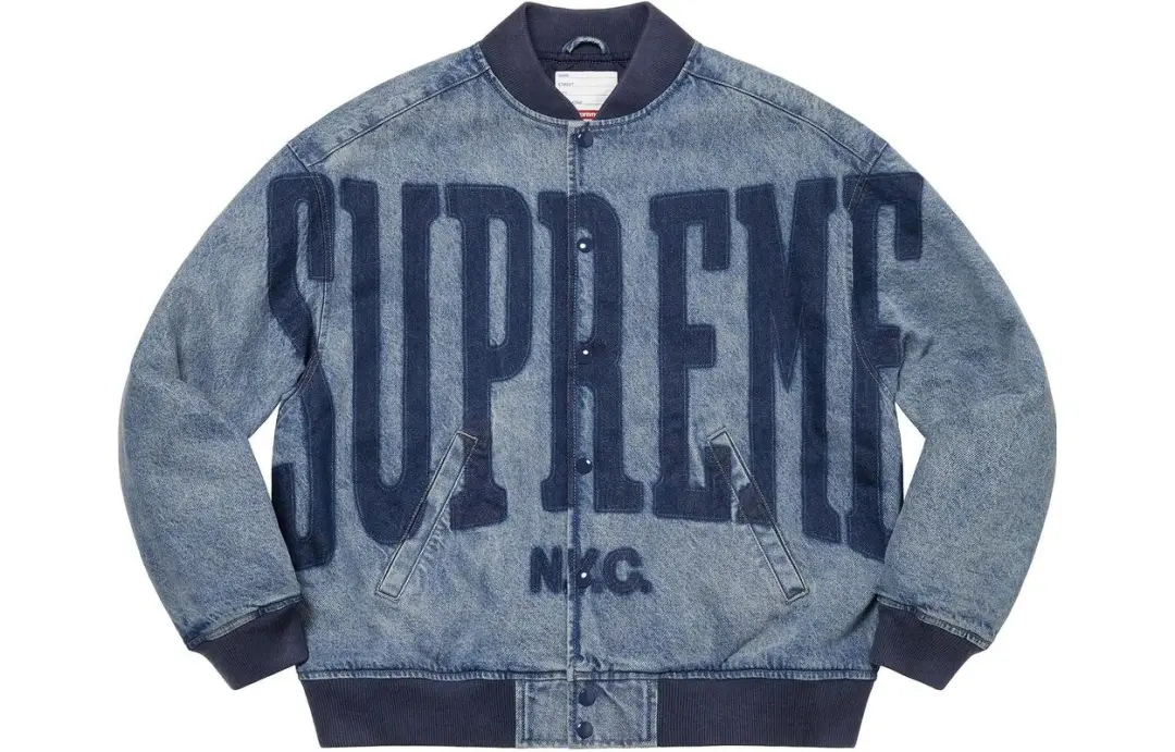 Supreme Washed Knockout Denim Varsity Jacket