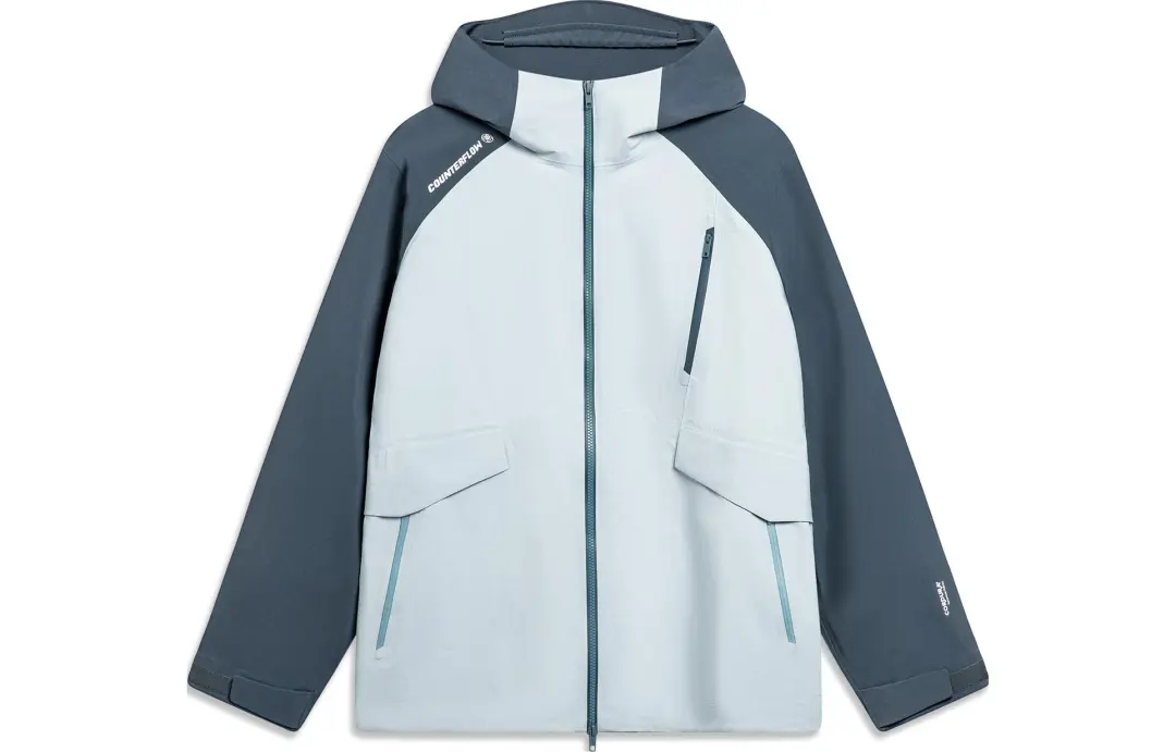 Li Ning Windproof, Water Repellent, And Rainproof Hooded Windbreaker Jacket Unisex Milk Blue