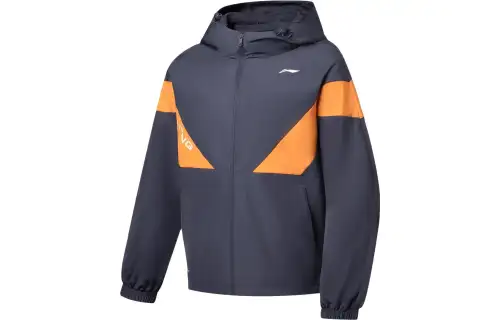 Li Ning Fitness Series Jacket Men's Earth Surface Gray