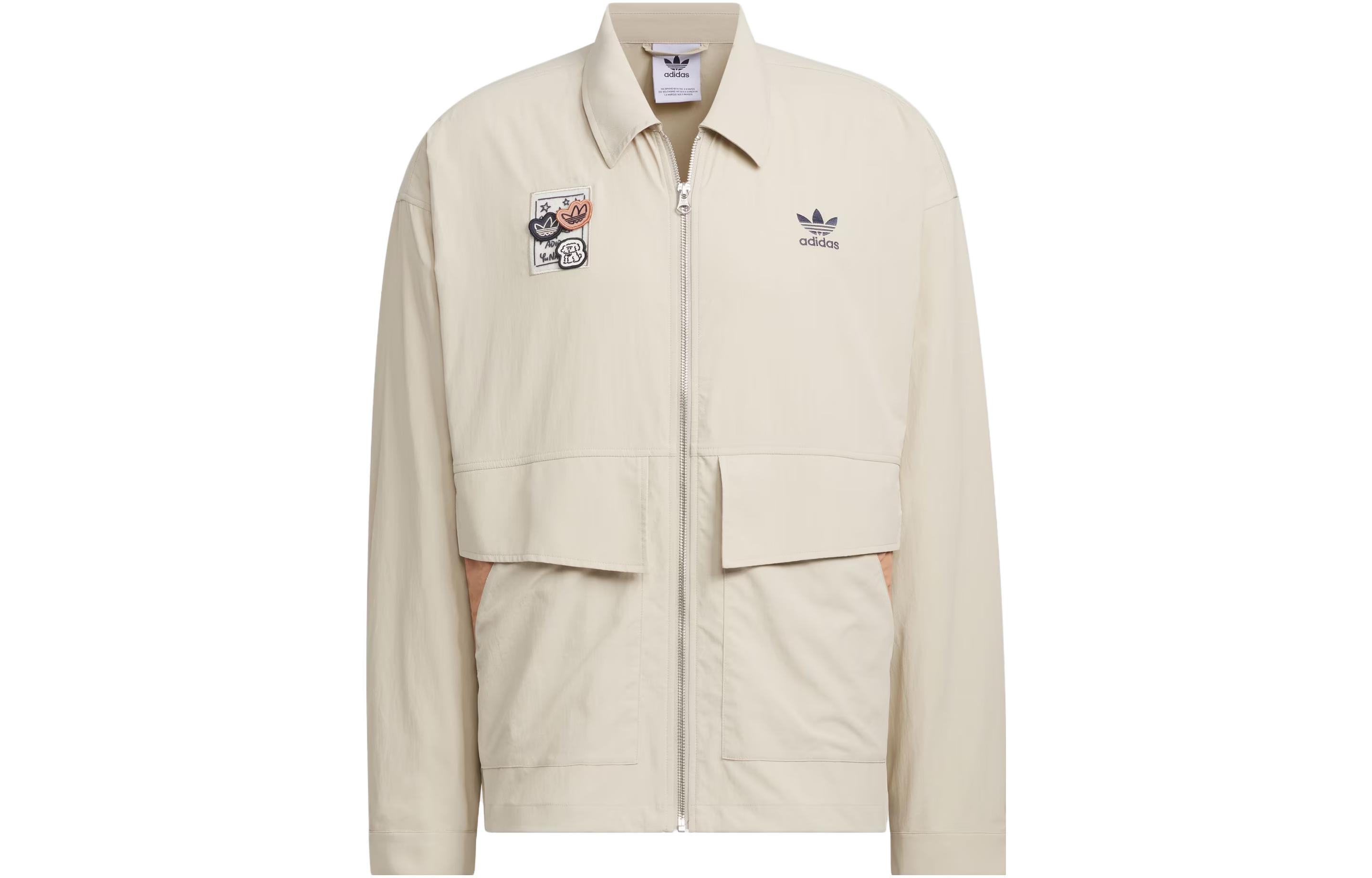 Adidas Originals x ZHANGCHANGXIONG,LIANMINGKUAN NAGABA SPORTSWEAR SS23 Jacket Men's Beige Umber