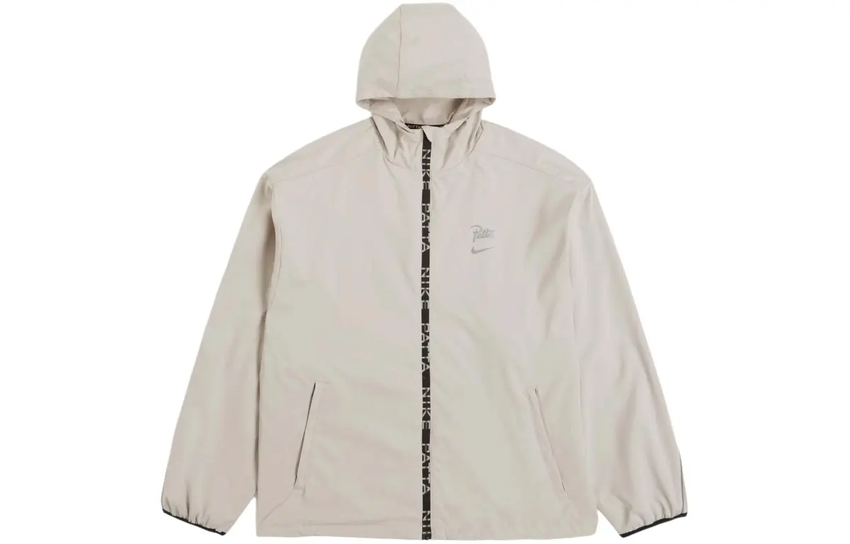 Nike X Patta Running Team Full Zip Jacket