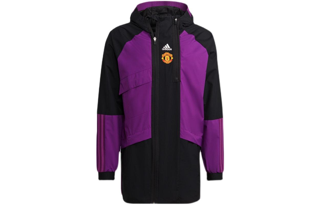 Мужская куртка adidas Manchester United (пурпурная)