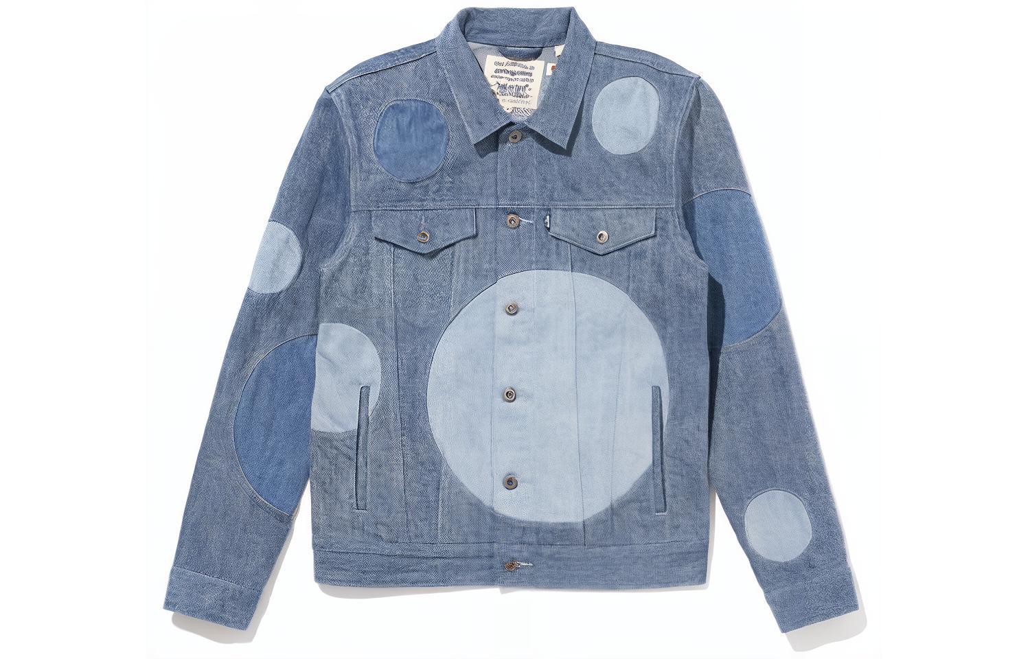 Мужская куртка Levi's (синяя)