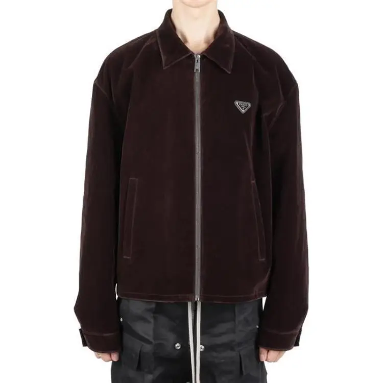 PRADA Jackets & Coats Men's Brown