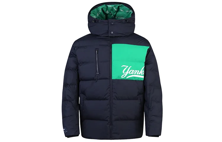 MLB Down Jackets Men's Black Hooded Moderate Straight Fit