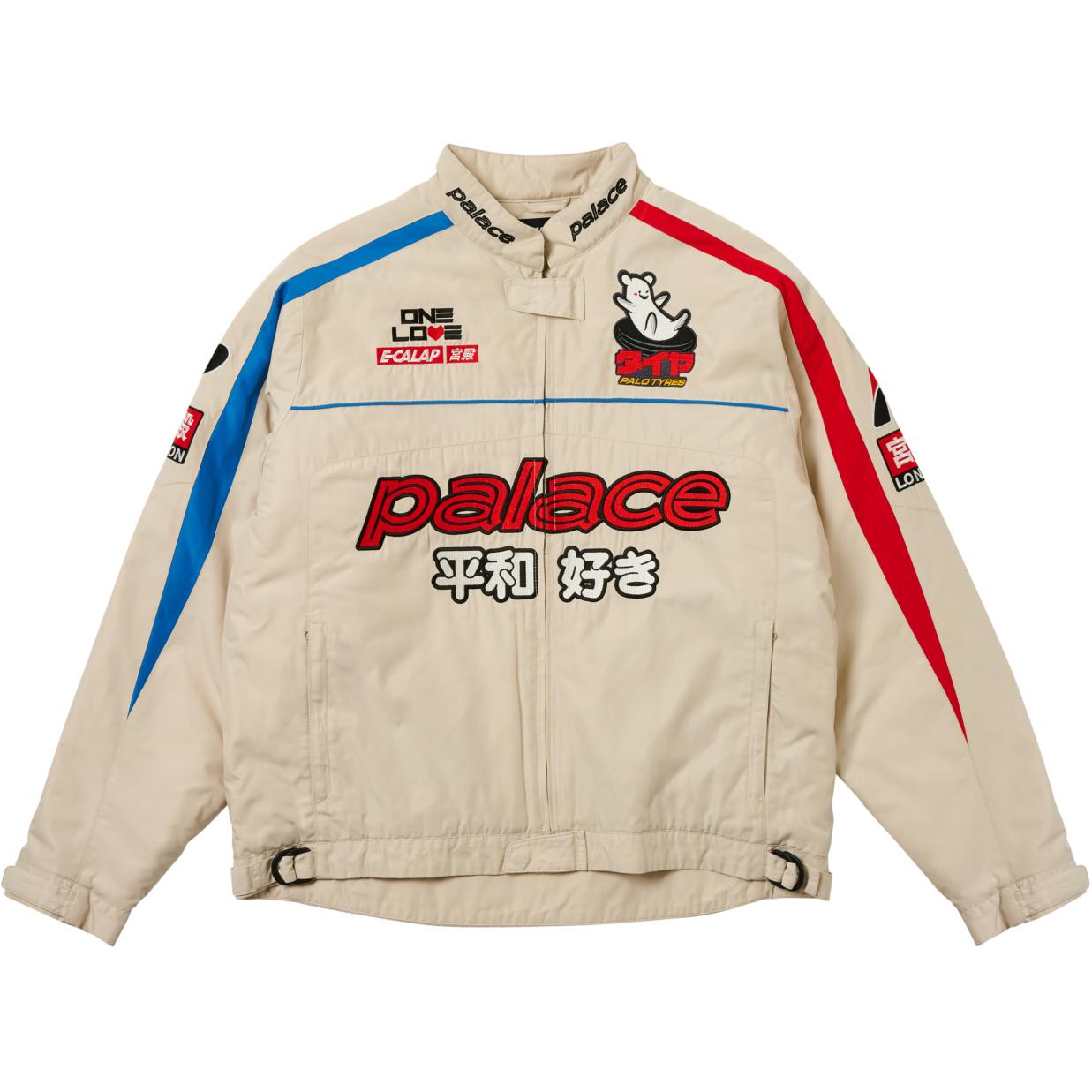 Куртка Palace Faster Jacket (серая)