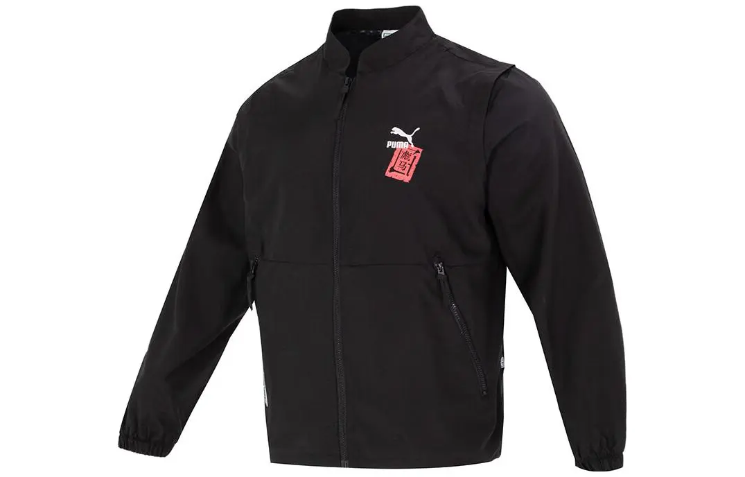 PUMA Jackets Men's Black Stand Collar Moderate Other