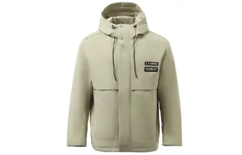 Li Ning Training Series Down Jacket Men's Green