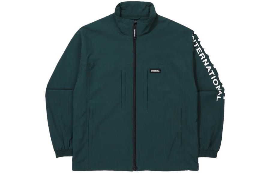 Мужская куртка Fila FILA SS23 (сосновый зеленый)
