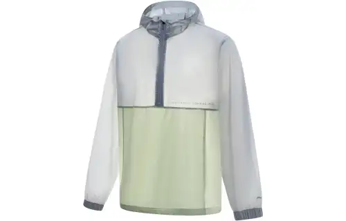 Li Ning Fitness Series Jacket Men's
