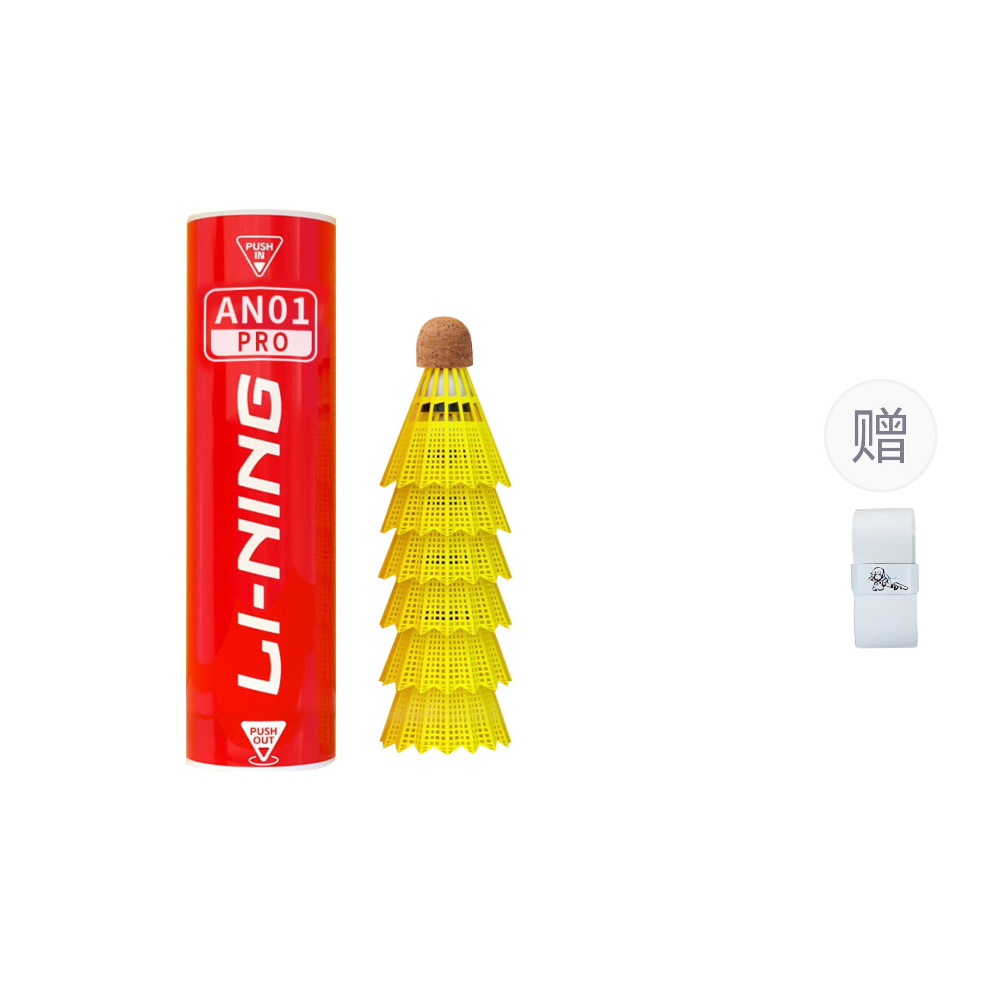 Li Ning AN01PRO 6 Pack Nylon Indoor And Outdoor Shuttlecocks