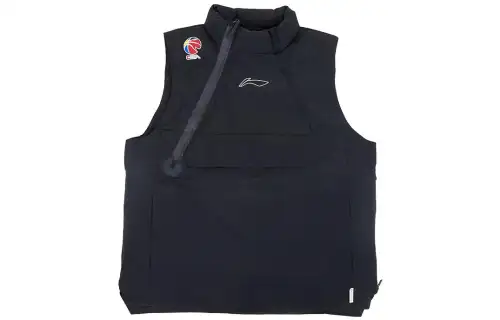 Li Ning CBA Collection Vest Men's Black