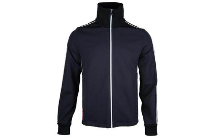 PRADA SS23 Jackets & Coats Men's Blue