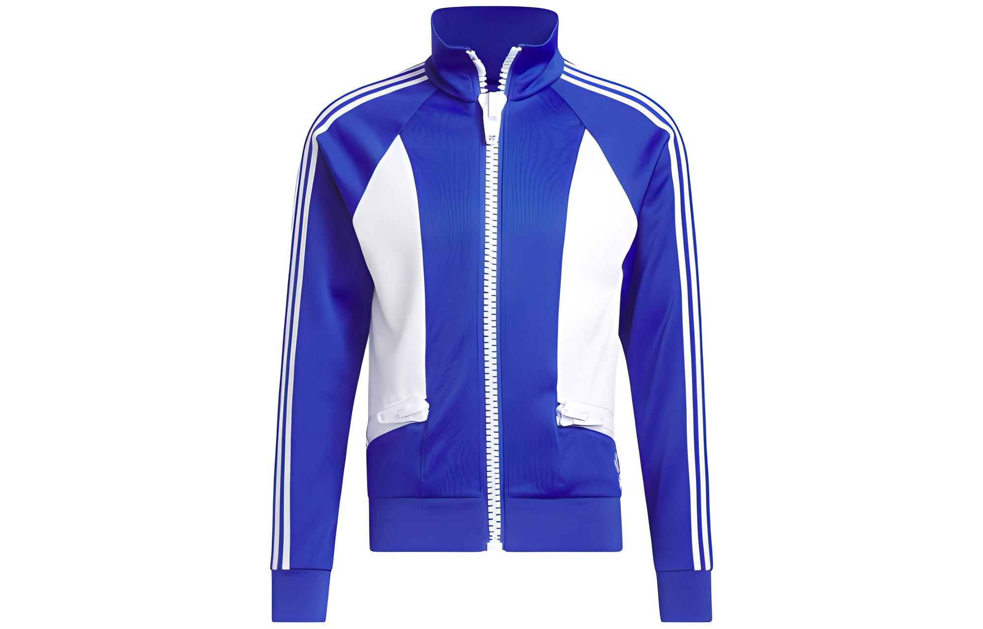 Adidas X Jeremy Scott Big Zipper Jacket