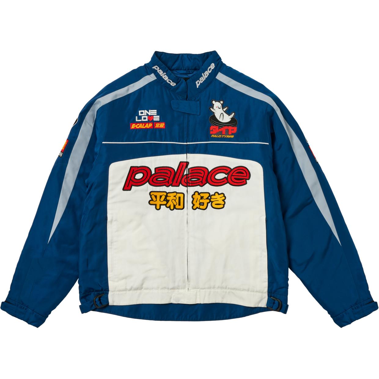 Куртка Palace SS24 FASTER JACKET (бело-синяя)