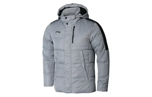 LiNing Solid Color Hooded Down Jacket Men's Gray