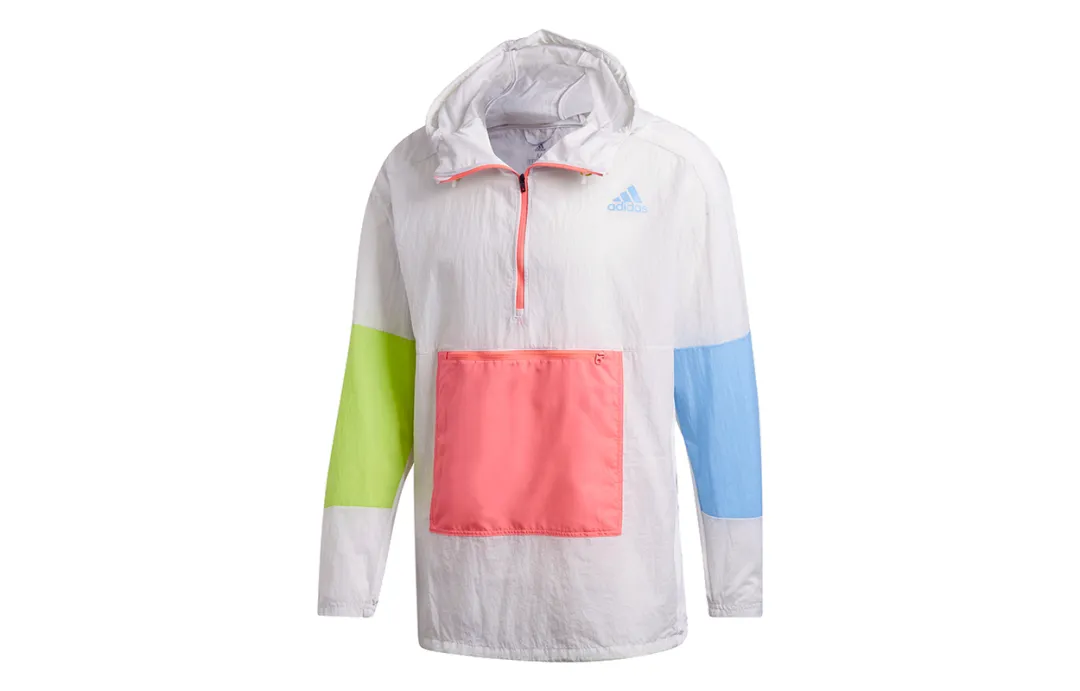 Adidas Trail Running Ultra Light Rainproof Windbreaker Jacket Men's Track Gray