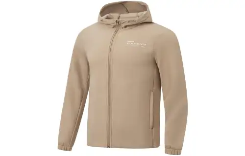 Li Ning Fitness Series Jacket Men's Light Chestnut Brown