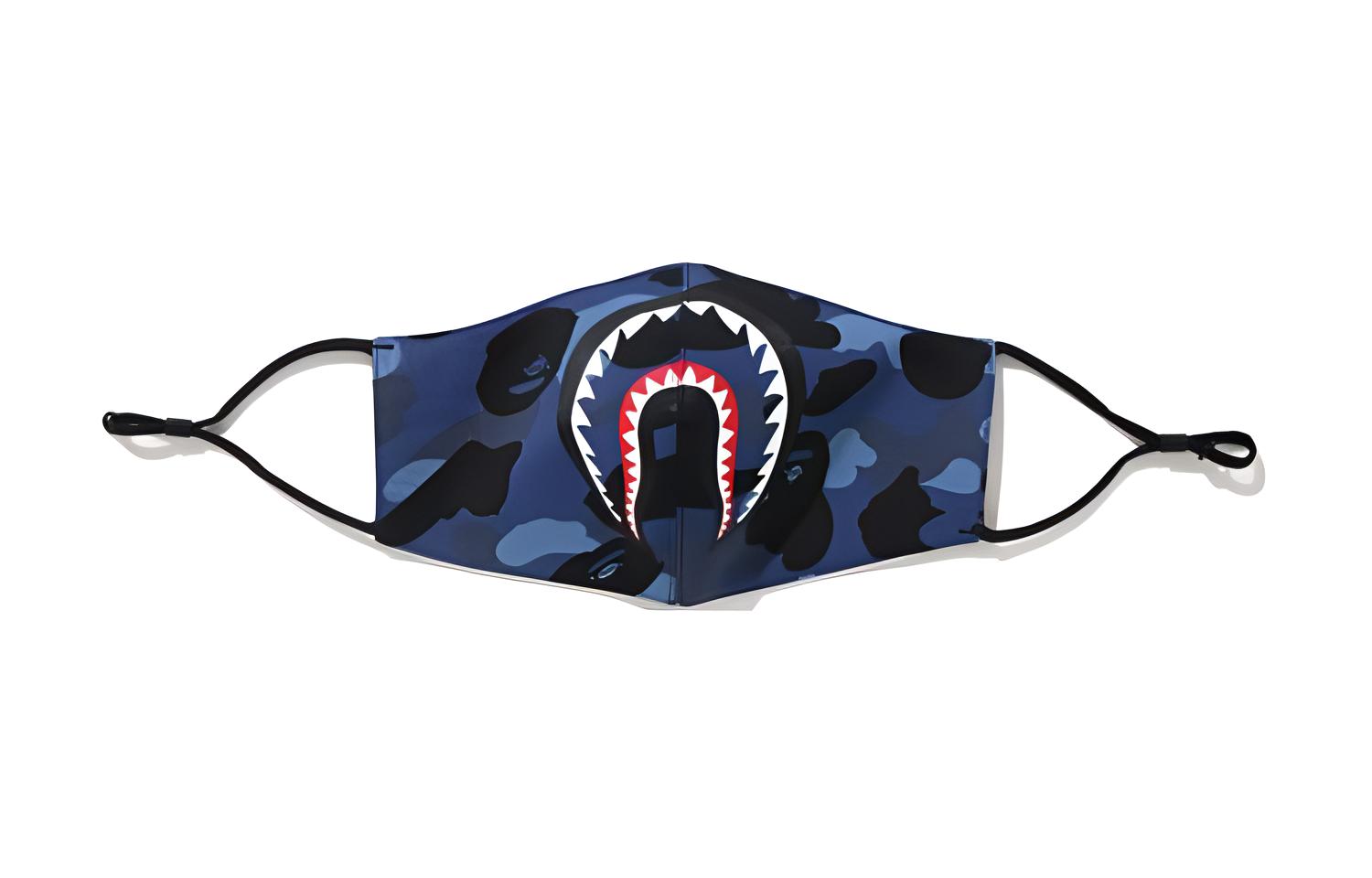 Мужская маска A BATHING APE 1H20182040 (многоцветная)