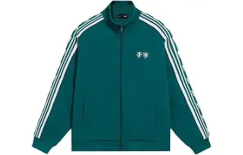 Li Ning Sports Fashion Collection Jackets Unisex Green Stand Collar Moderate Other