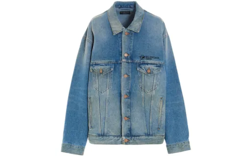 Balenciaga Paris Oversize Denim Jacket