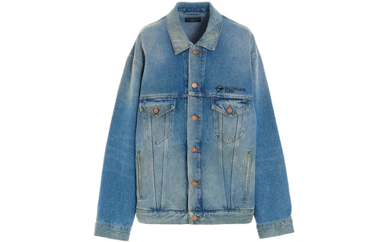 Balenciaga Paris Oversize Denim Jacket