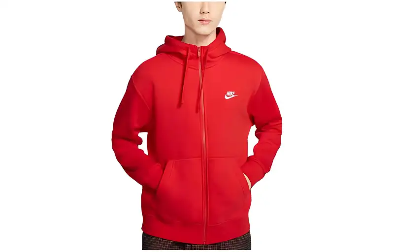 Nike Sportswear Club Fleece Full Zip Hoodie & Joggers Set