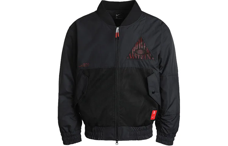 Nike Puffer Jacket Winter Men's Black
