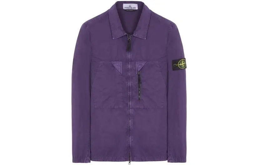 STONE ISLAND SS23 Nylon Meta Jackets & Coats Men's Purple