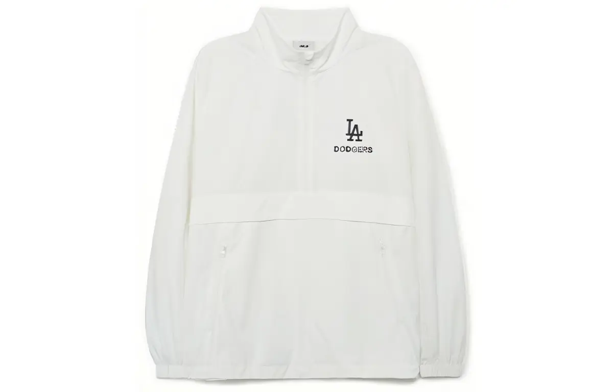 MLB Jackets Men's White Stand Collar Moderate