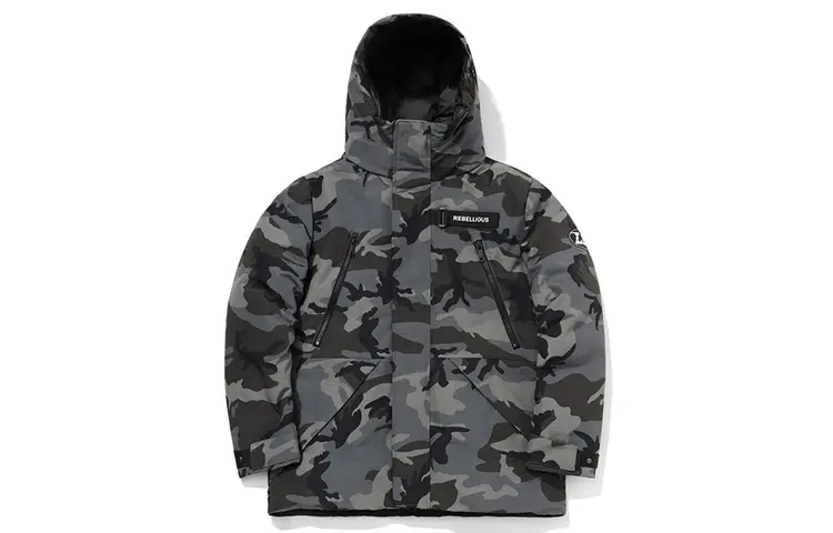 Li Ning Down Jackets Men's Black Green Camouflage Hooded Moderate Other