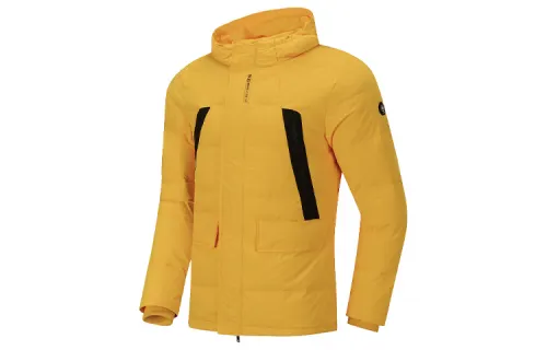 Li Ning Down Jackets Men's Olive Hooded Thickened