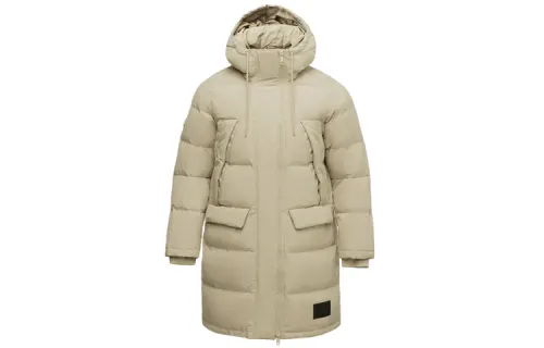 Li Ning Down Jackets Men's Khaki Hooded Thickened Other
