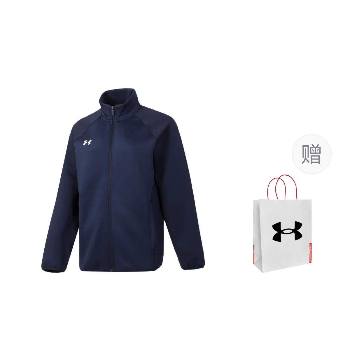 Under Armour Jackets & Coats Unisex Blue, Shopping Bag Included