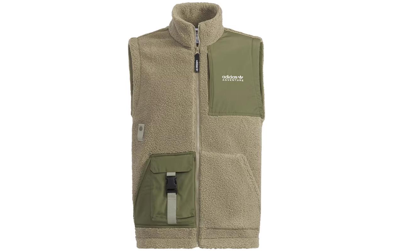 Adidas Vests Men's Green Stand Collar Moderate Other