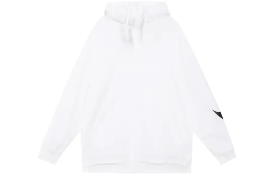 Nike Waterproof And Windproof Windbreaker Jacket Men's White