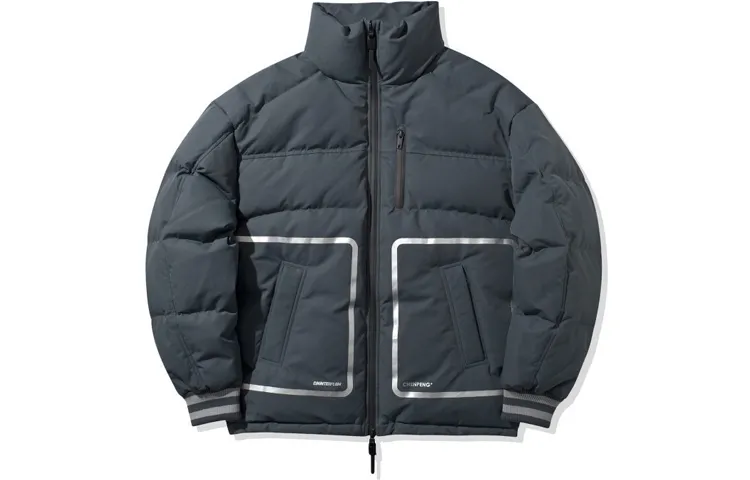 Li Ning x CHENPENG Down Jacket Unisex