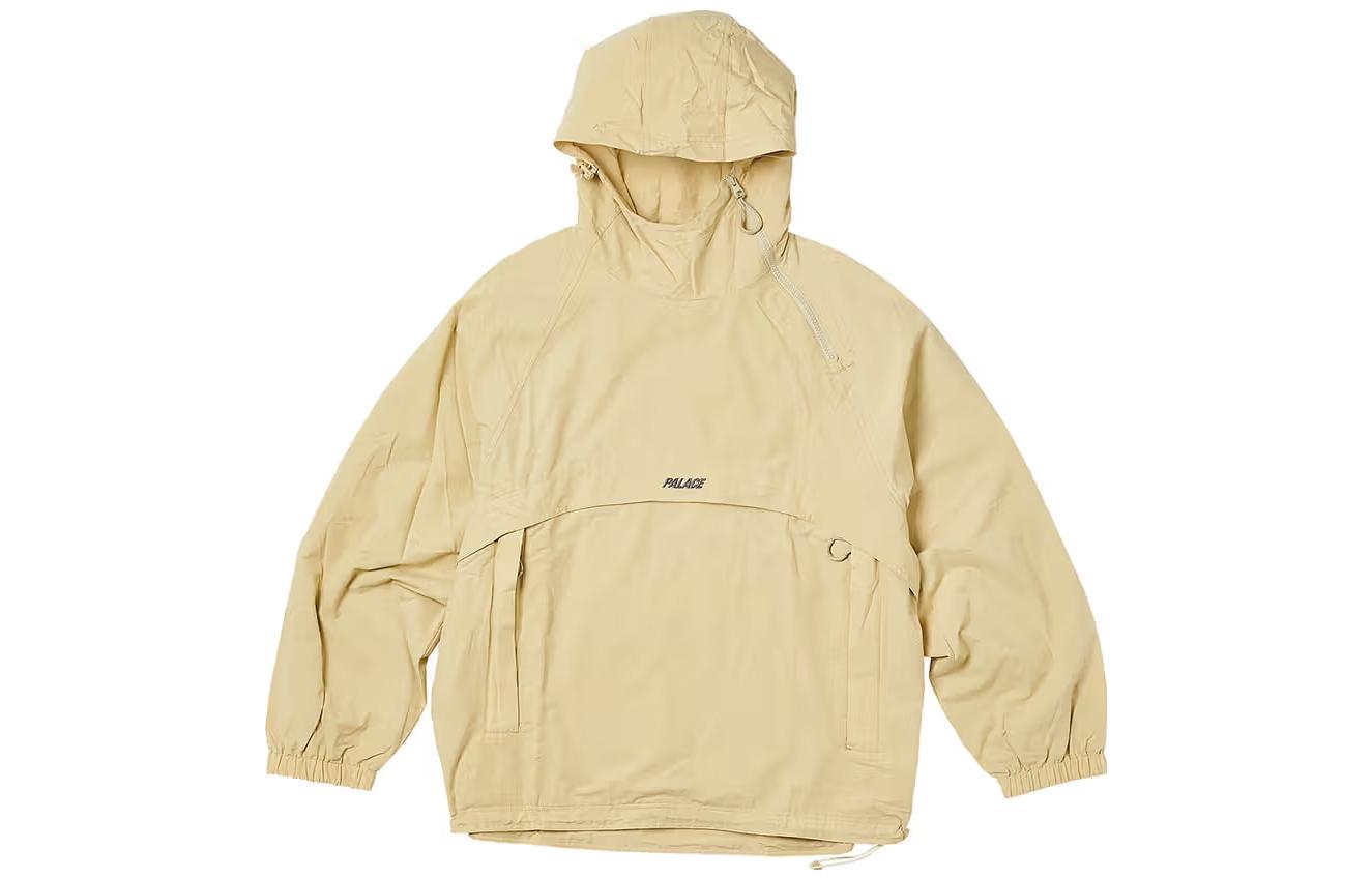 Куртка Palace SS23 Double Zip Jacket (бежевая)