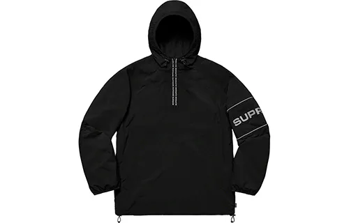 Supreme Nylon Ripstop Hooded Pullover